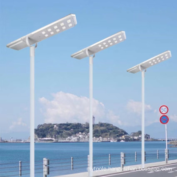 Integrated Solar Street Light Price